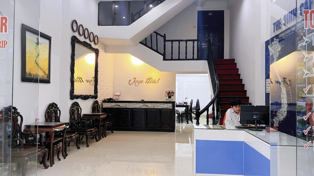 Joye Hotel Ханой Экстерьер фото